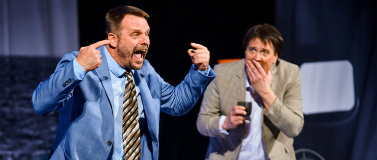 Яблоко раздора